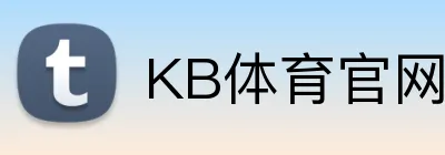 KB体育官网 Logo