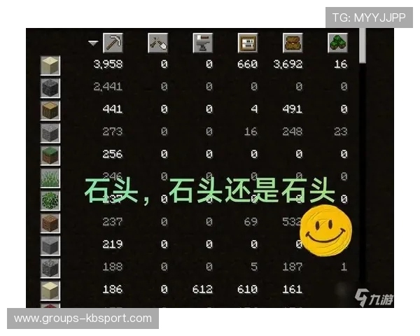 游戏中捡钻石可增加生命次数，挑战极限的无限可能