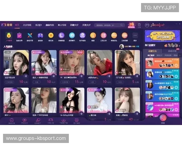 有没有主播可以带人打游戏 体验个性化陪玩服务提升游戏乐趣